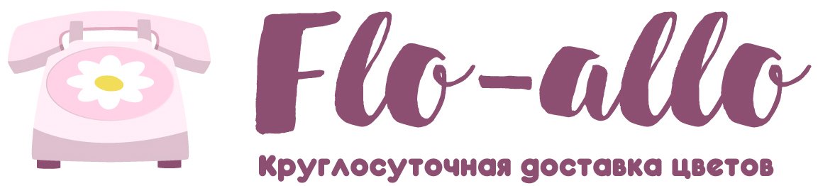 Flo-allo - Дмитров